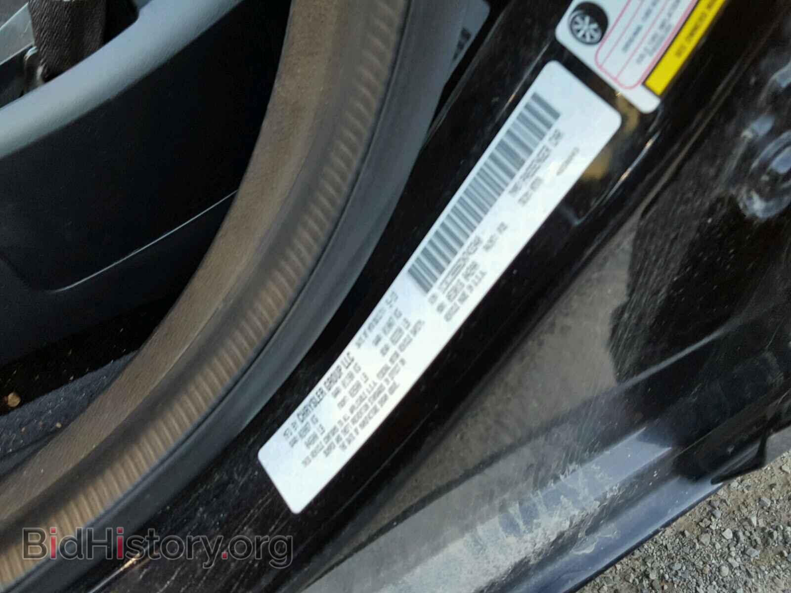 2013 CHRYSLER 200 - VIN: 1C3CCBBB6DN743340 - Фото 4