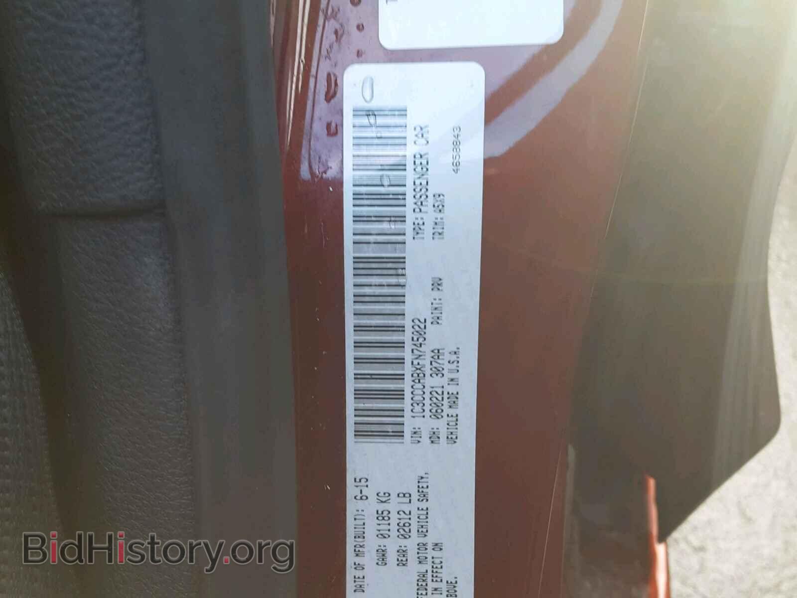 2015 CHRYSLER 200 - VIN: 1C3CCCABXFN745022 - Фото 10