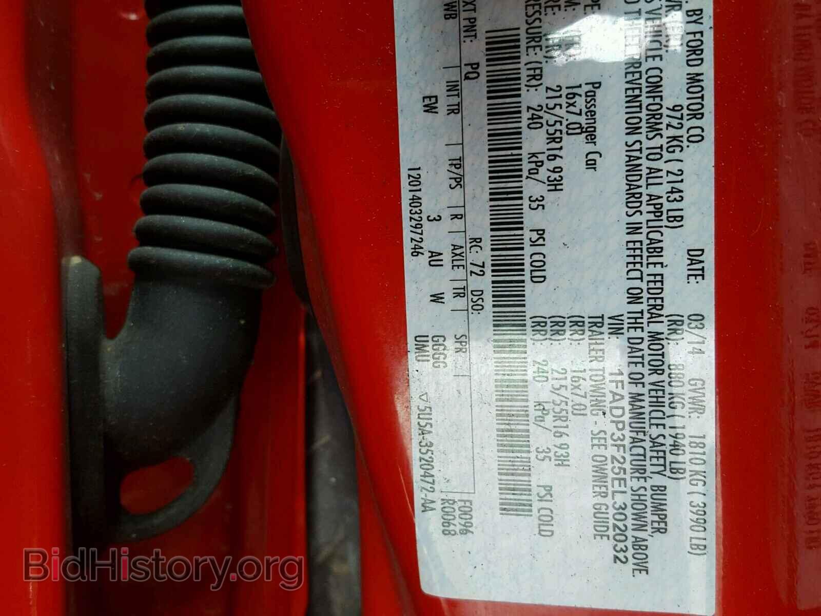 2014 FORD FOCUS - VIN: 1FADP3F25EL302032 - Photo 10