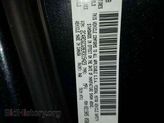 2014 DODGE CARAVAN - VIN: 2C4RDGCG9ER315423 - Фото 10