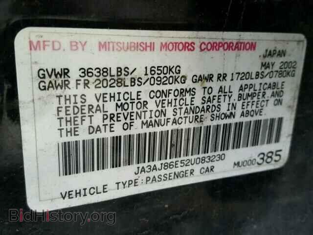 2002 MITSUBISHI LANCER - VIN: JA3AJ86E52U083230 - Photo 10