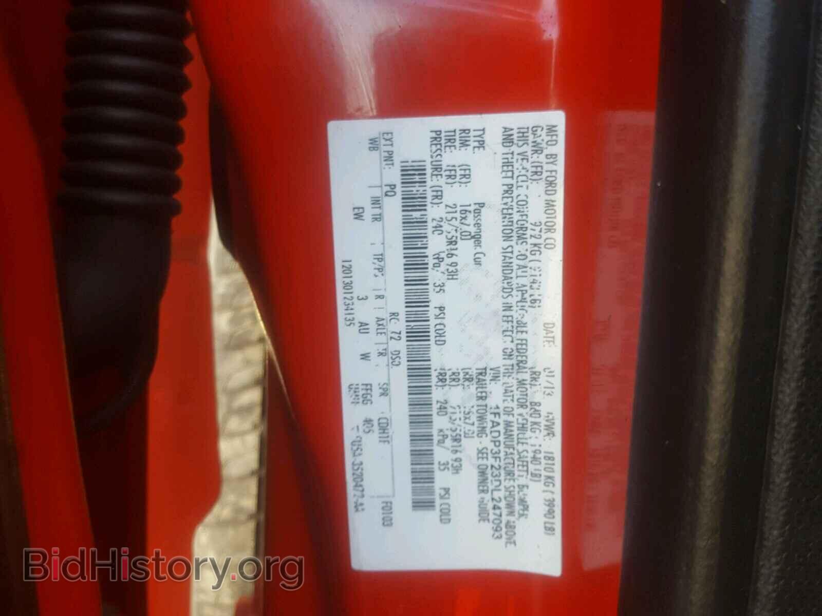 2013 FORD FOCUS - VIN: 1FADP3F23DL247093 - Photo 10
