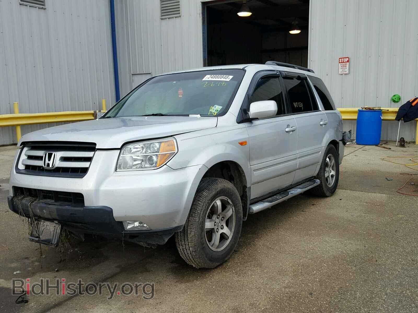 2006 HONDA PILOT - VIN: 5FNYF28566B027226 - Фото 2