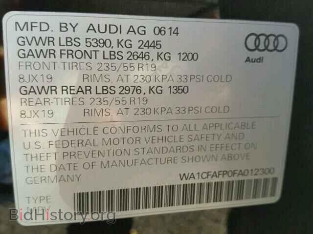 2015 AUDI Q5 - VIN: WA1CFAFP0FA012300 - Фото 10