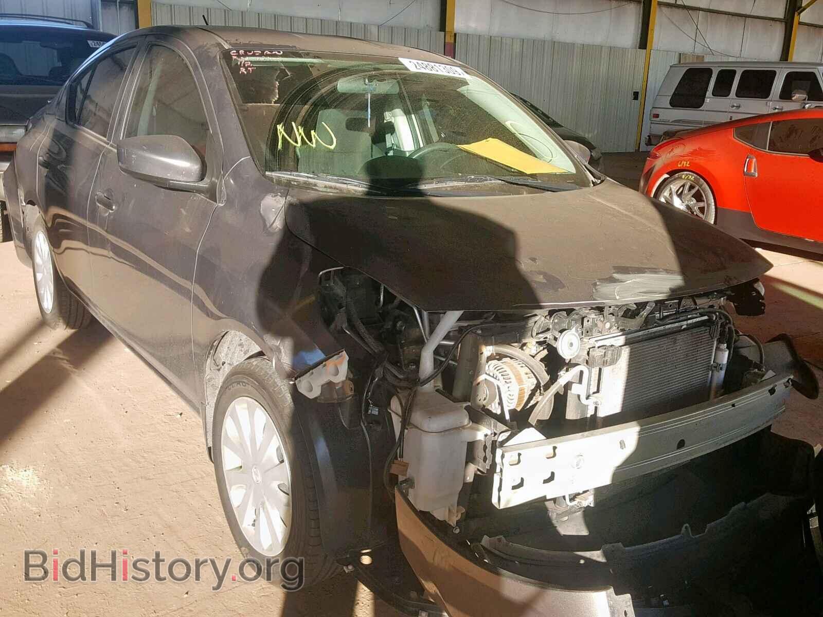 Фотография 3N1CN7AP1HL816929 - NISSAN VERSA 2017
