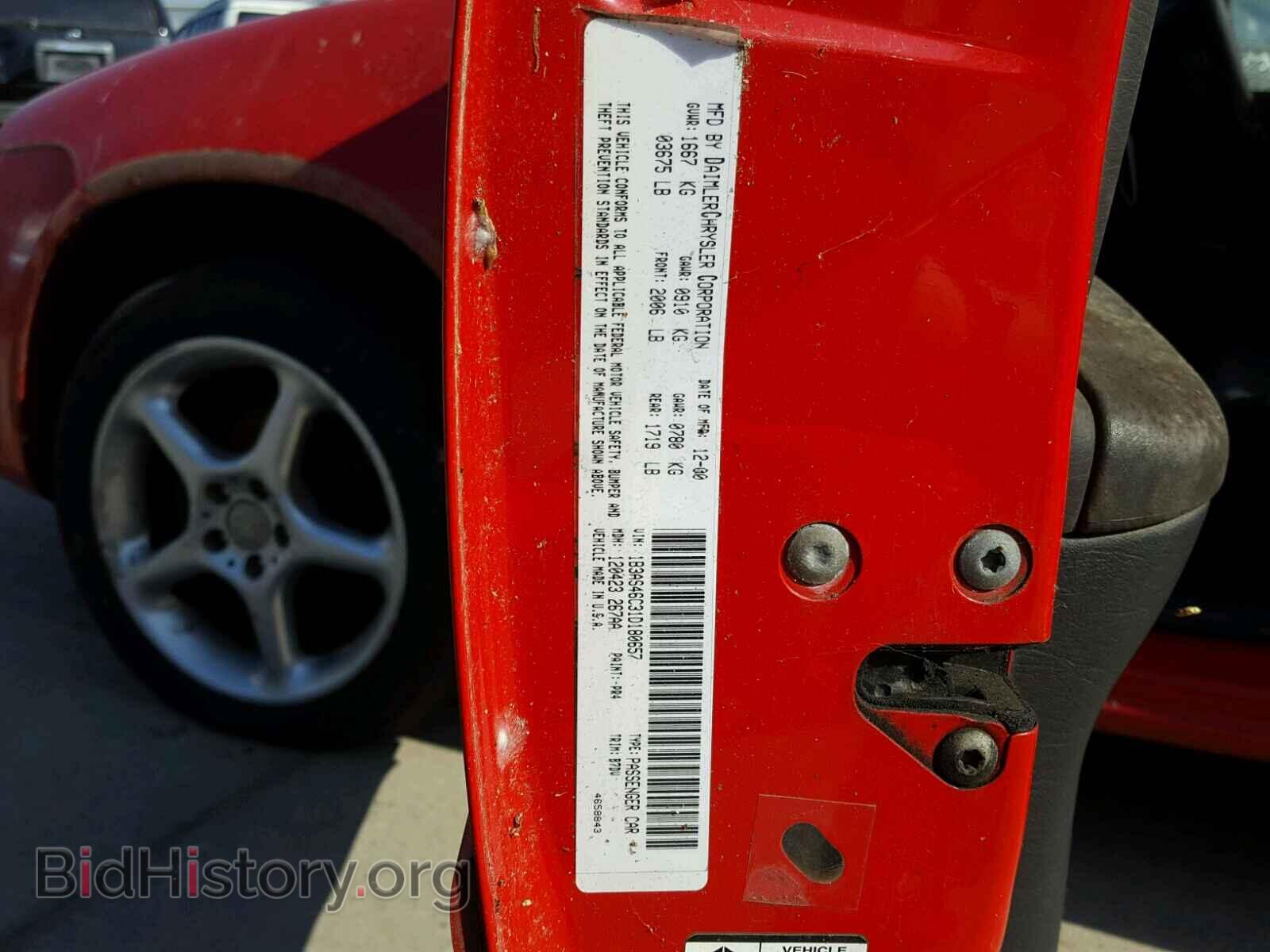 2001 DODGE NEON - VIN: 1B3AS46C31D180657 - Фото 10