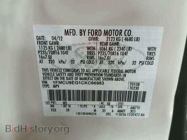 2012 FORD ESCAPE - VIN: 1FMCU9EG1CKC66983 - Фото 10