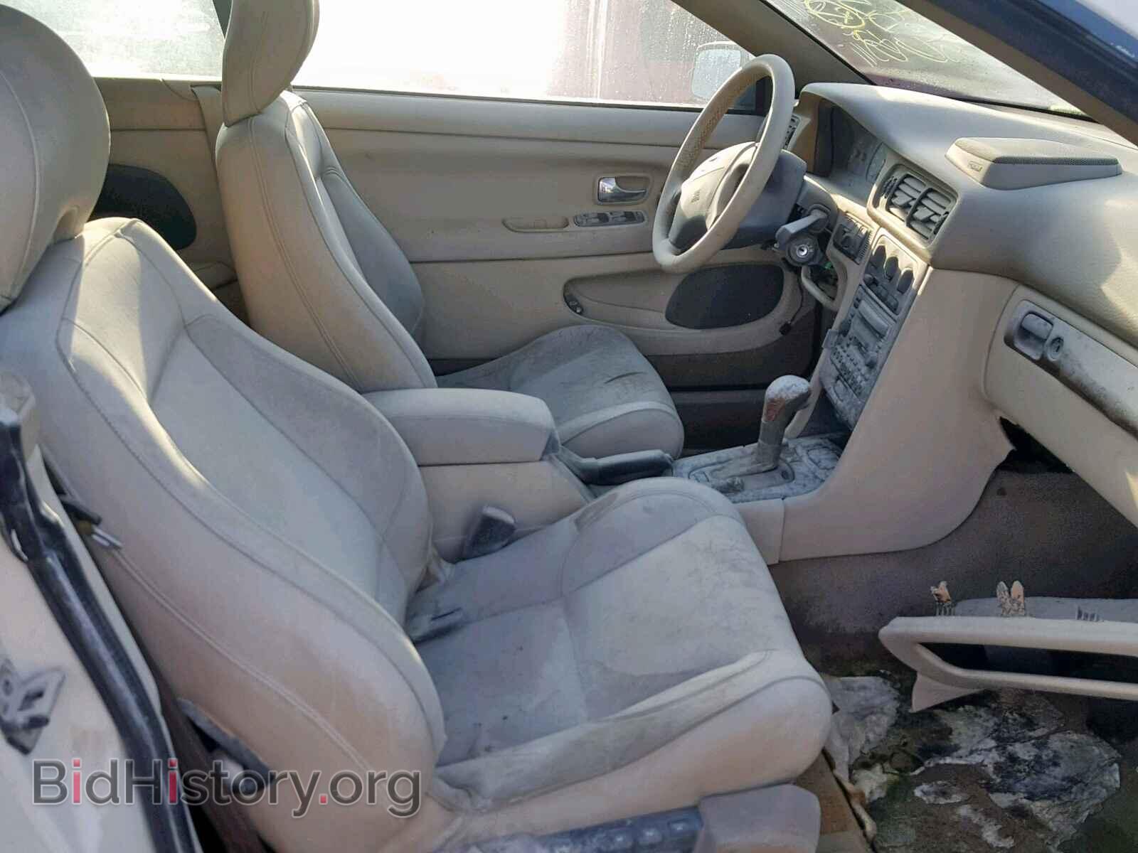 2002 VOLVO C70 - VIN: YV1NC53D72J030449 - Фото 5