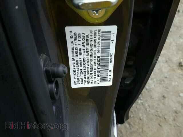 2014 HONDA CIVIC - VIN: 19XFB2F91EE246236 - Фото 10