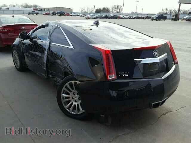 2014 CADILLAC CTS - VIN: 1G6DD1E31E0187208 - Фото 3