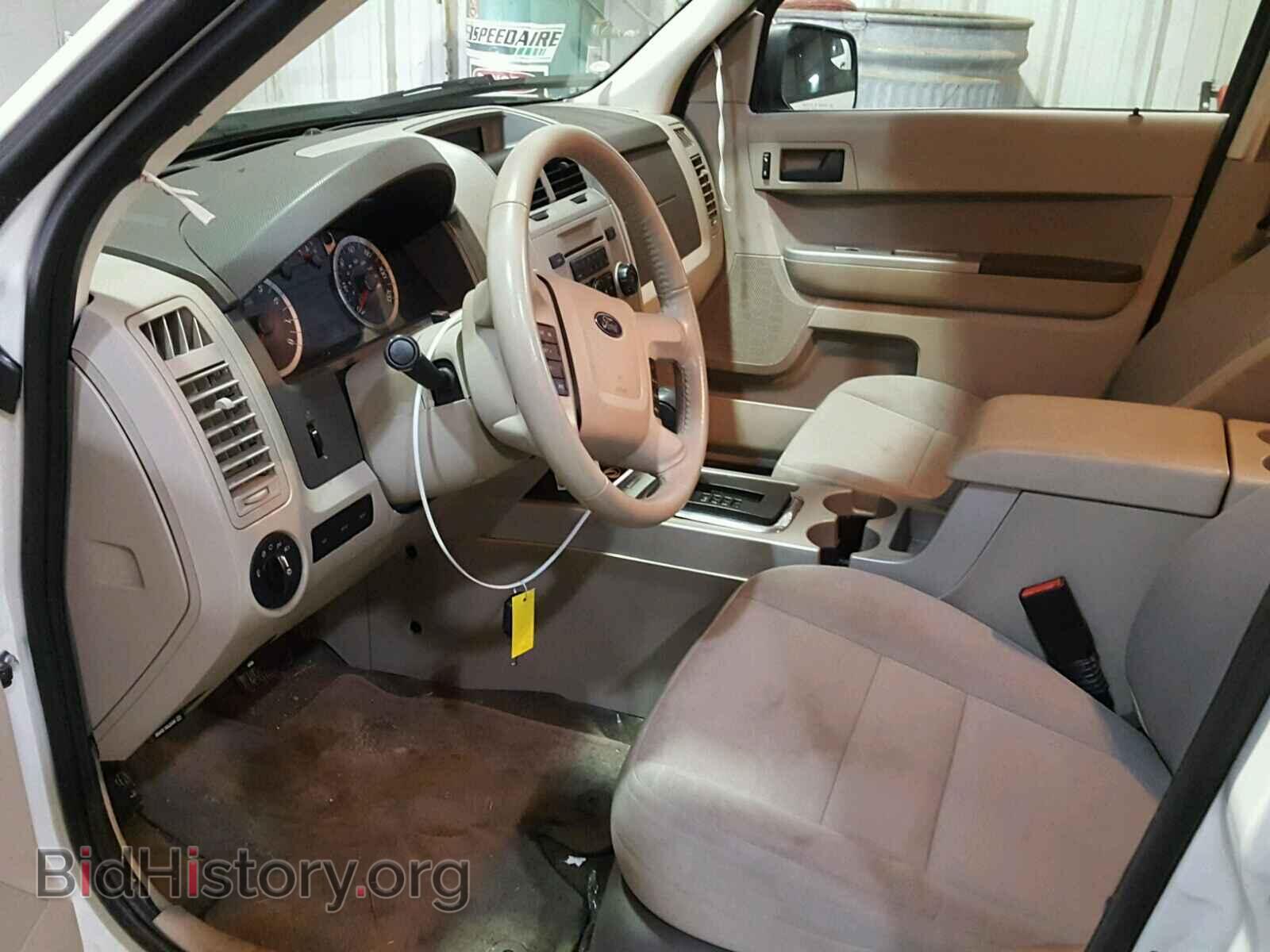 2012 FORD ESCAPE - VIN: 1FMCU9D71CKC49215 - Photo 5