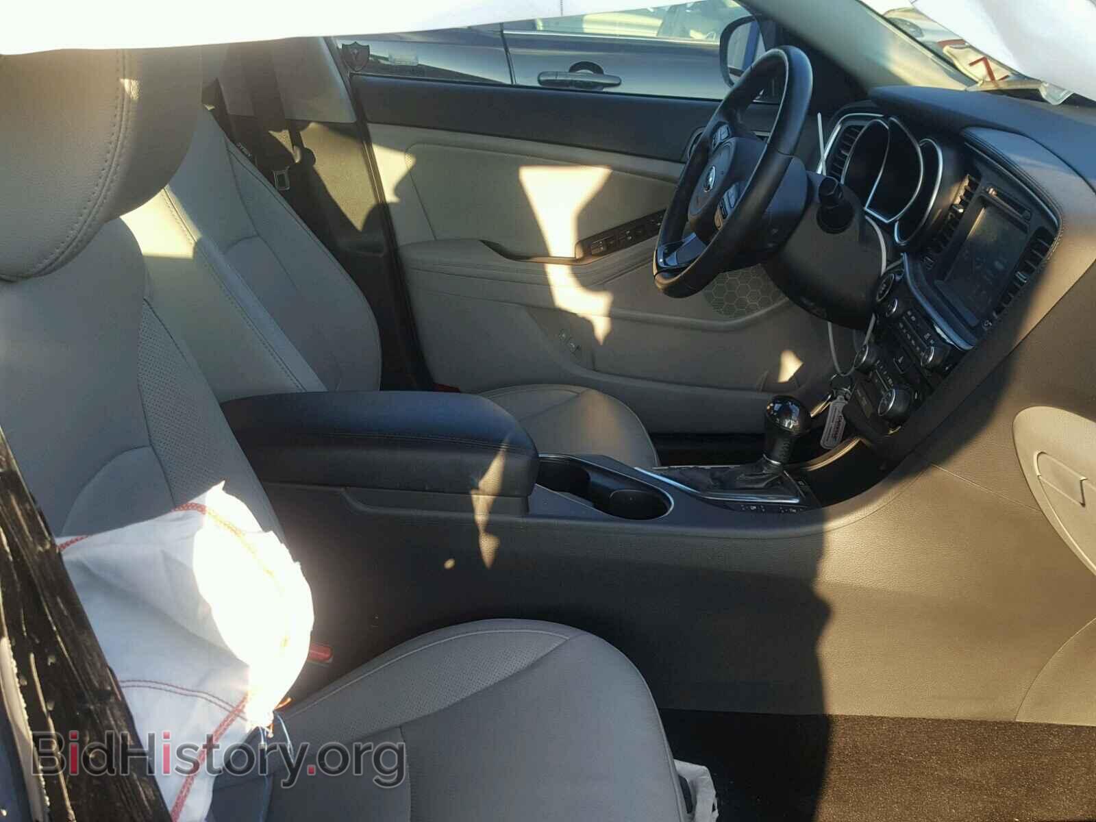 2015 KIA OPTIMA - VIN: 5XXGN4A72FG508464 - Фото 5