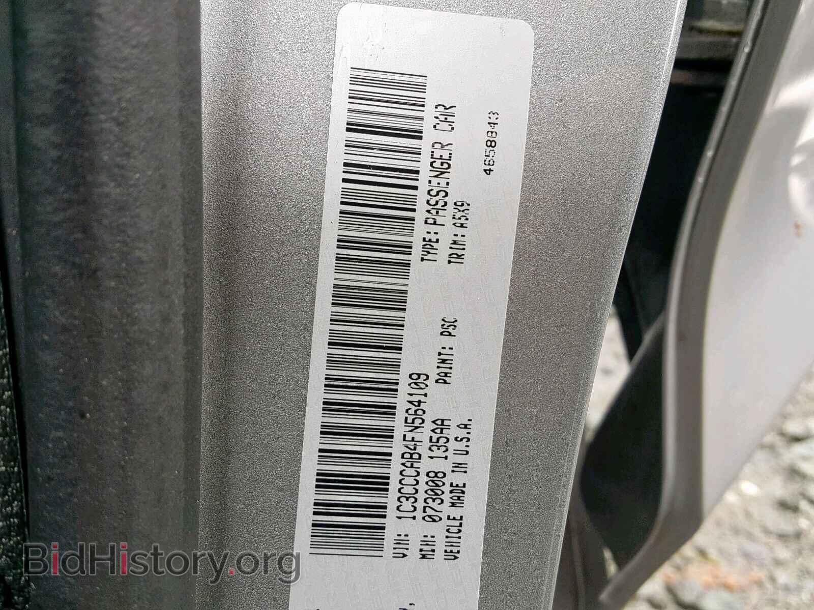 2015 CHRYSLER 200 - VIN: 1C3CCCAB4FN564109 - Photo 10