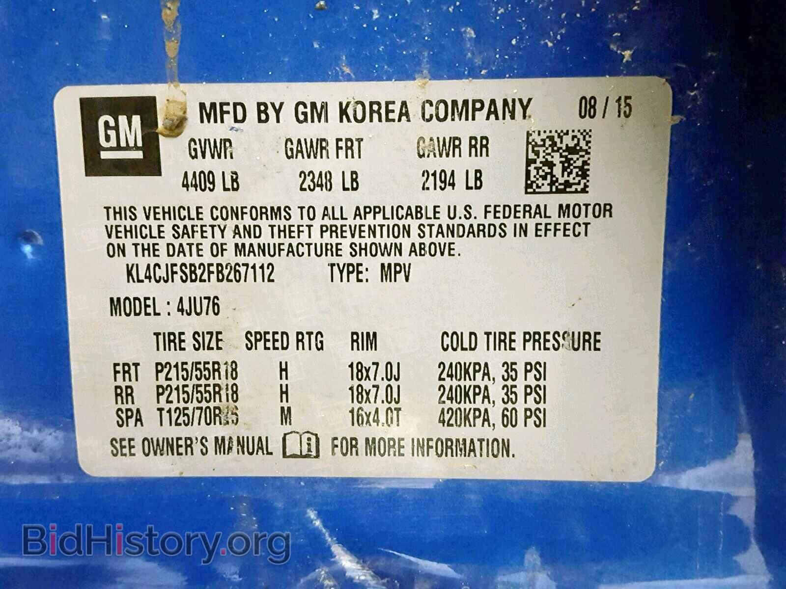 2015 BUICK ENCORE CON - VIN: KL4CJFSB2FB267112 - Photo 10