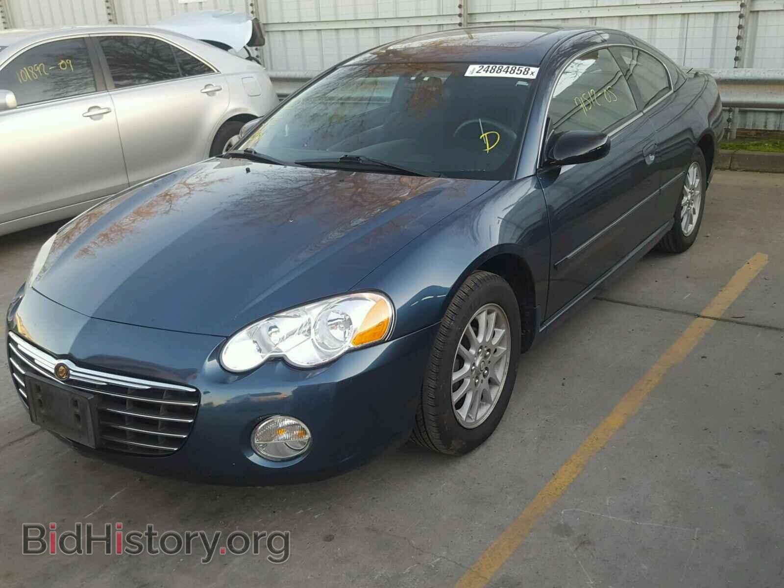2005 CHRYSLER SEBRING - VIN: 4C3AG42G25E016571 - Фото 2
