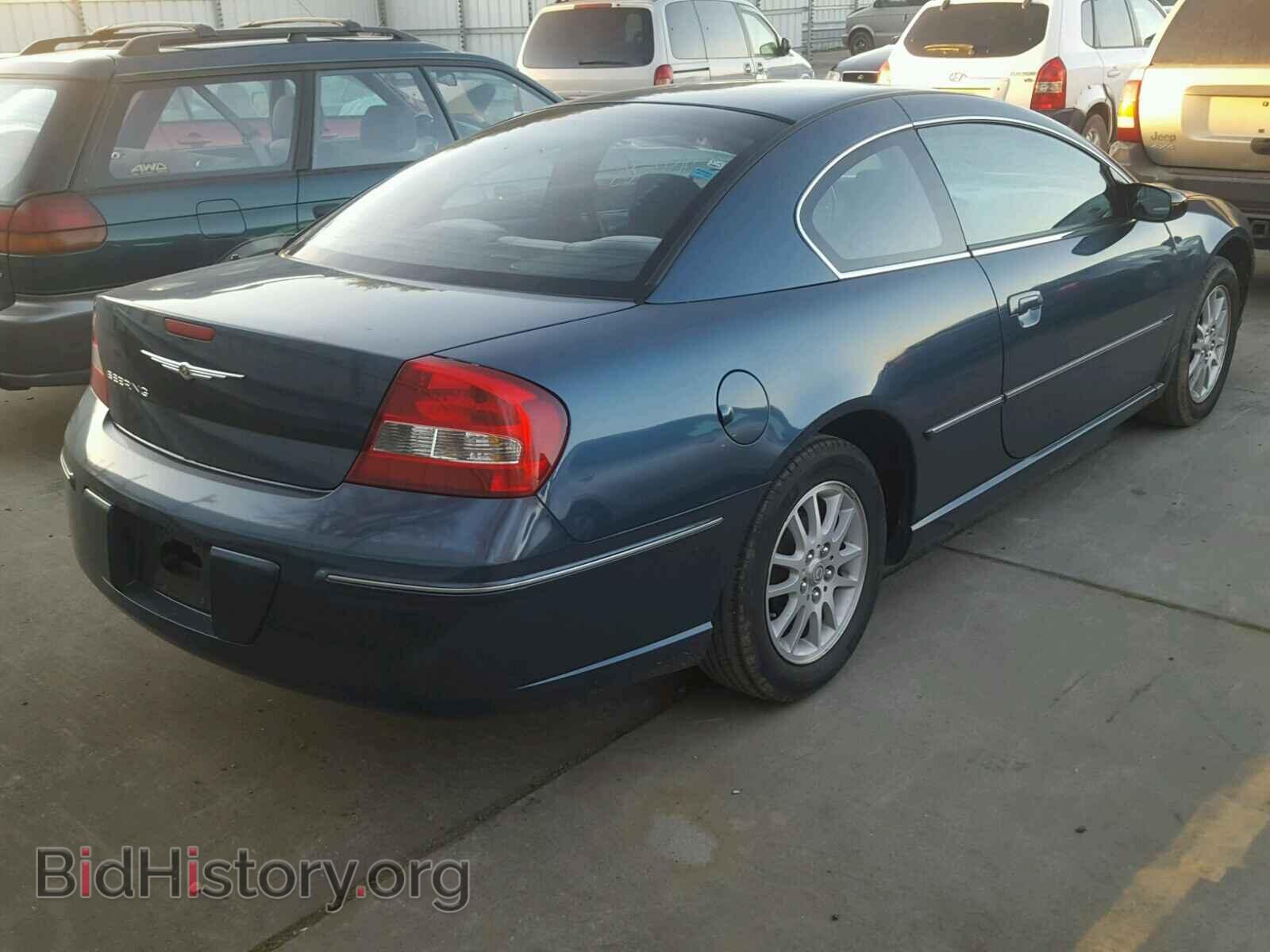 2005 CHRYSLER SEBRING - VIN: 4C3AG42G25E016571 - Фото 4