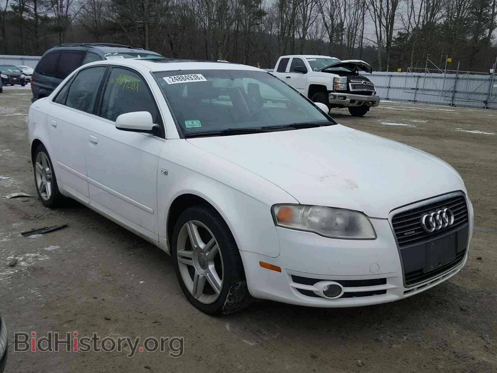 Фотография WAUDF78E47A066075 - AUDI A4 2007