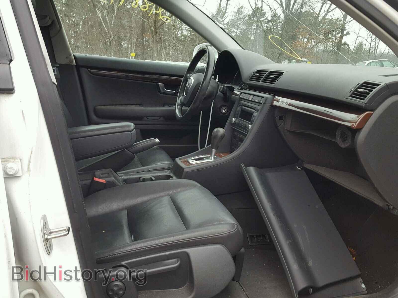 2007 AUDI A4 - VIN: WAUDF78E47A066075 - Фото 5