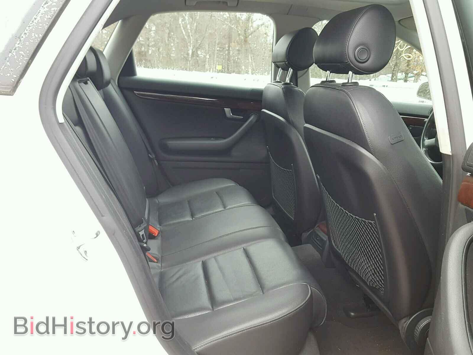 2007 AUDI A4 - VIN: WAUDF78E47A066075 - Фото 6