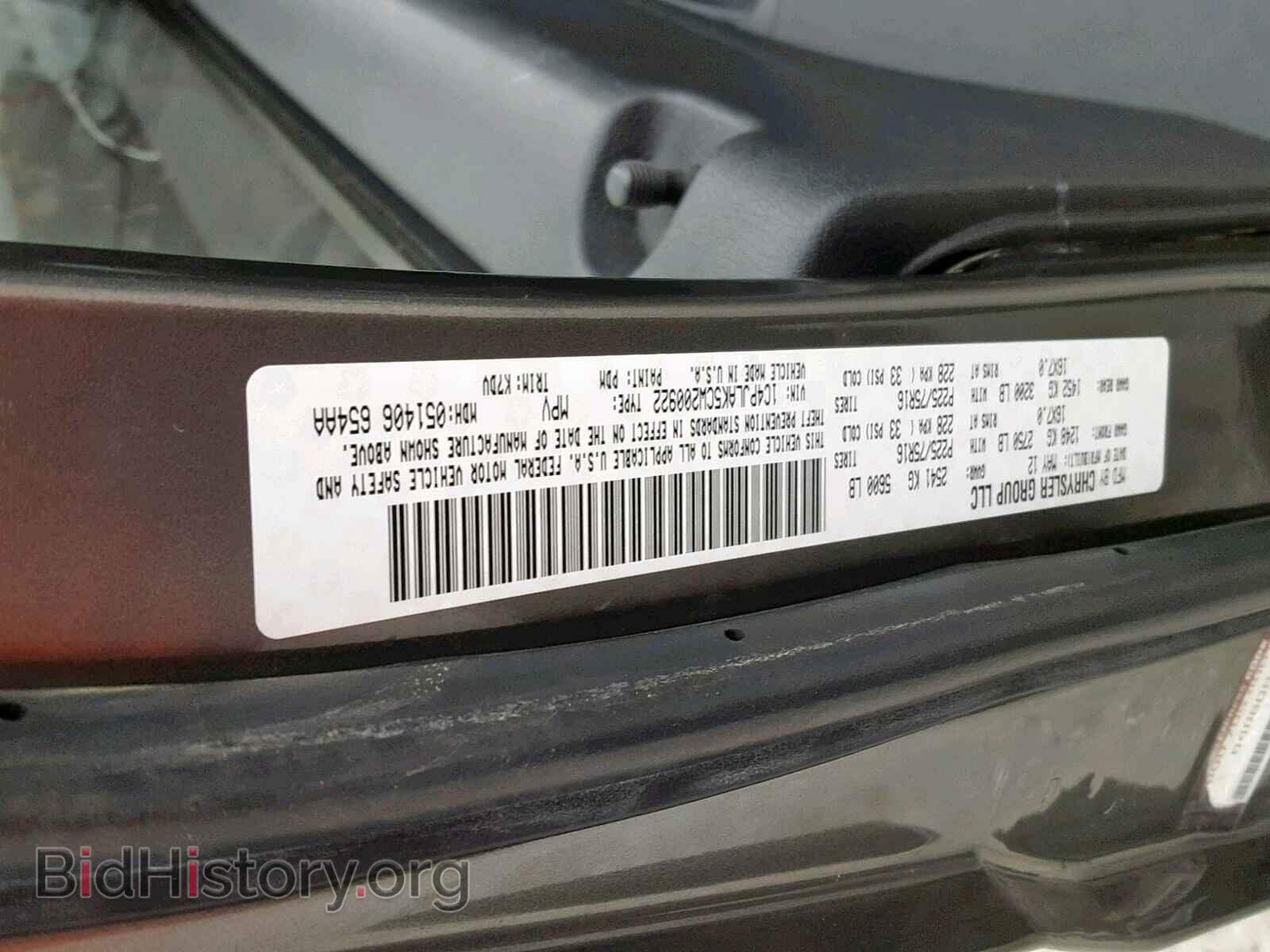 2012 JEEP LIBERTY SP - VIN: 1C4PJLAK5CW200922 - Фото 10