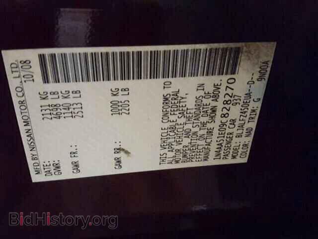 2009 NISSAN MAXIMA - VIN: 1N4AA51E09C828270 - Фото 10