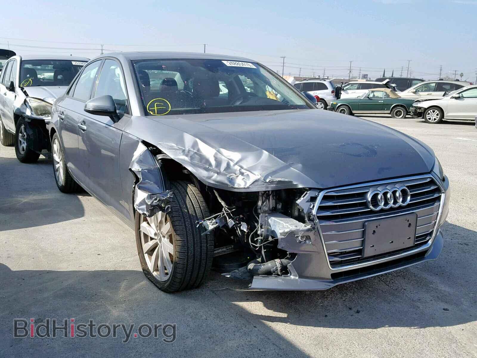 Фотография WAUGMAF43HN031533 - AUDI A4 2017