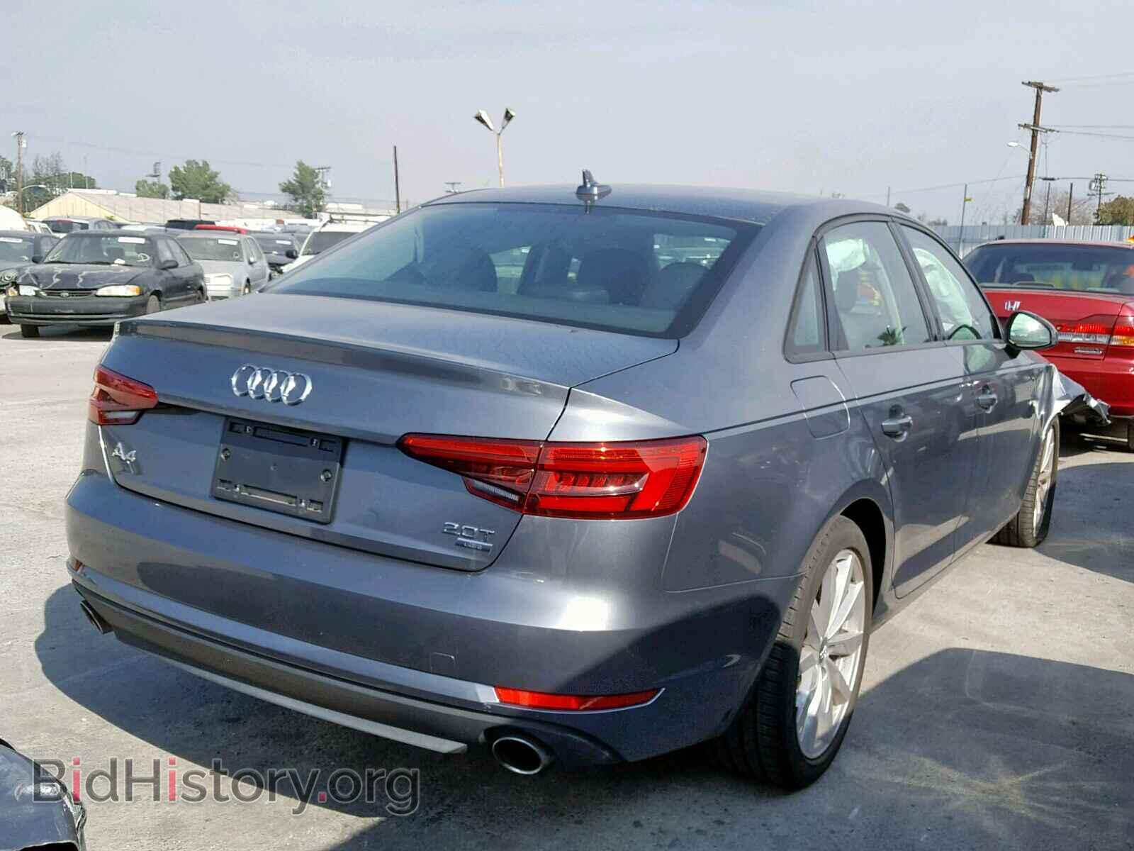 2017 AUDI A4 - VIN: WAUGMAF43HN031533 - Фото 4