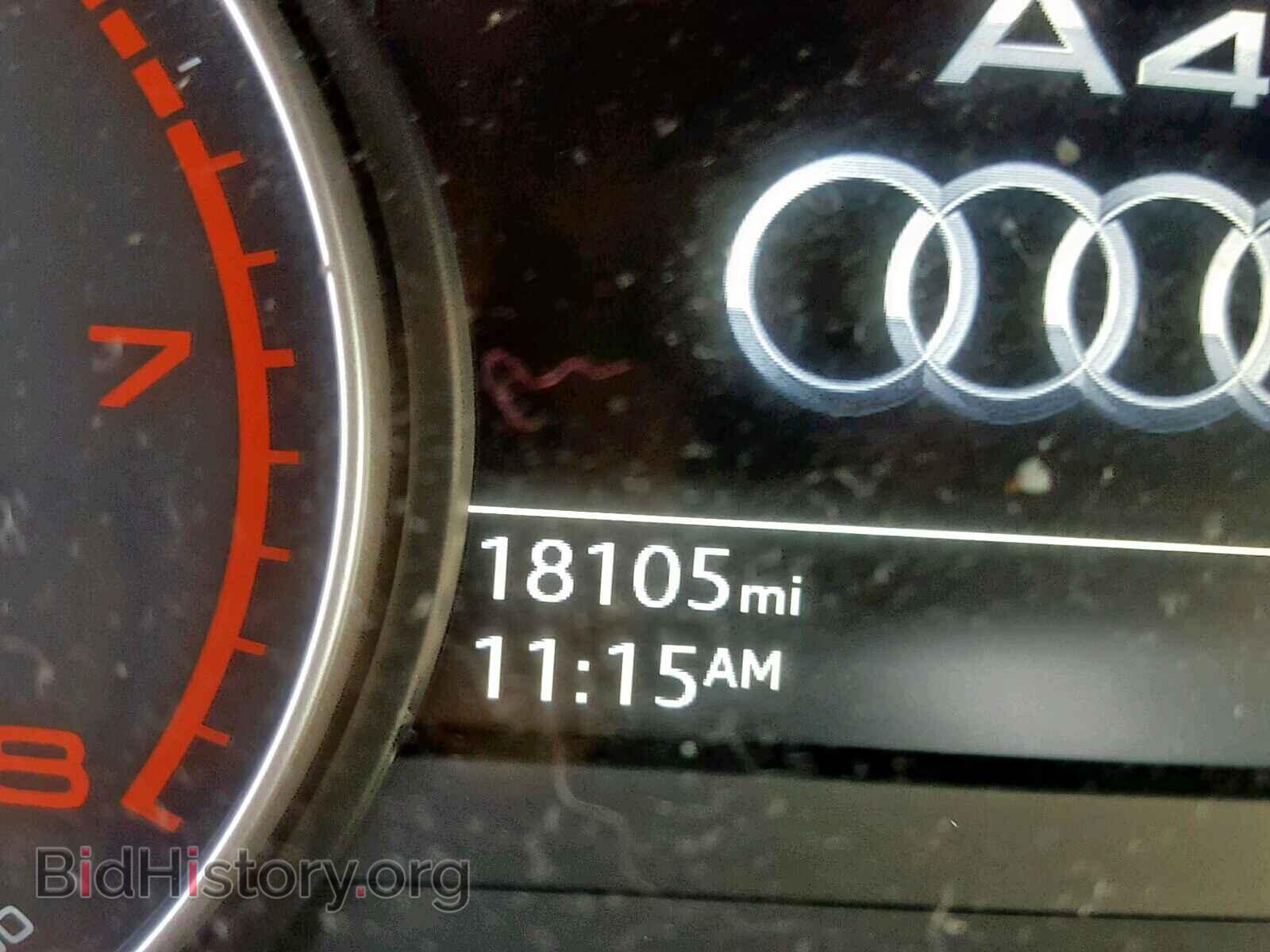 2017 AUDI A4 - VIN: WAUGMAF43HN031533 - Фото 8