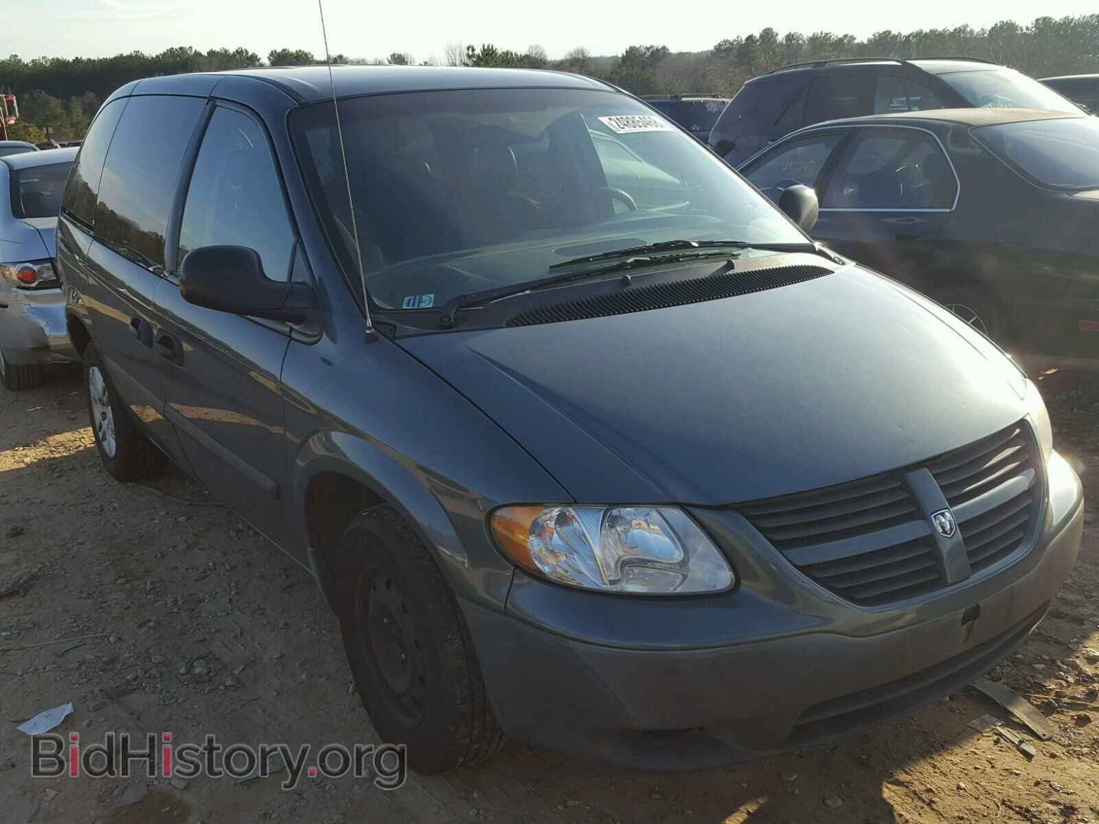 Фотография 1D8GP25R85B322234 - DODGE CARAVAN 2005