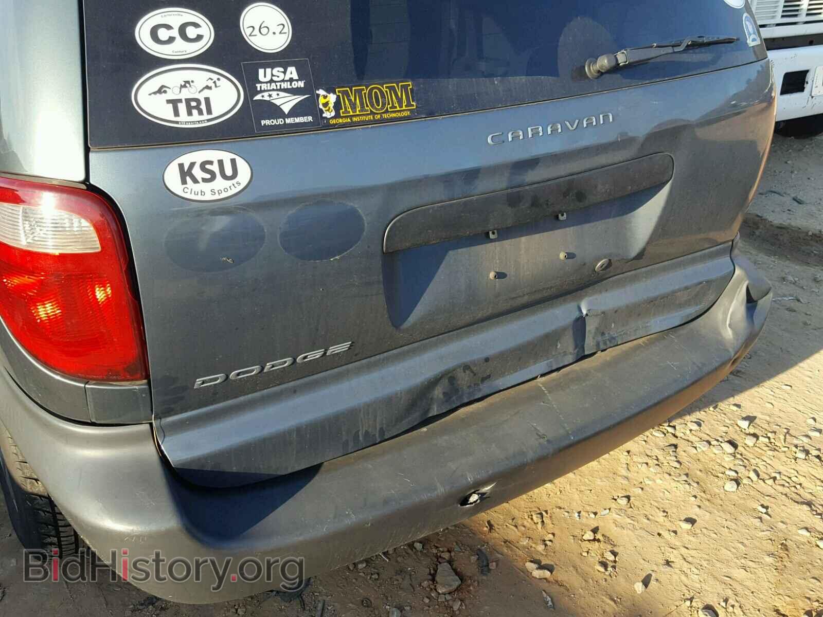 2005 DODGE CARAVAN - VIN: 1D8GP25R85B322234 - Фото 9