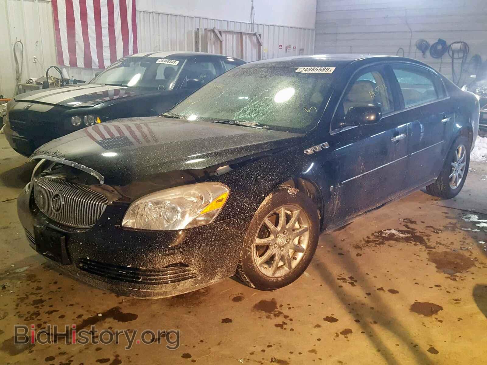 2007 BUICK LUCERNE - VIN: 1G4HD57257U115820 - Фото 2