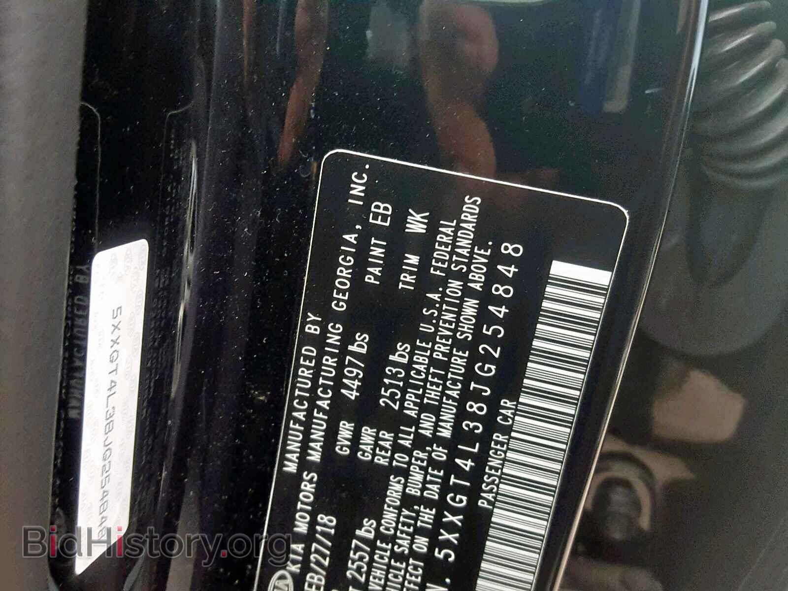 2018 KIA OPTIMA - VIN: 5XXGT4L38JG254848 - Фото 10