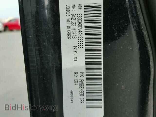 2010 DODGE CHARGER - VIN: 2B3CA3CV4AH233963 - Фото 10