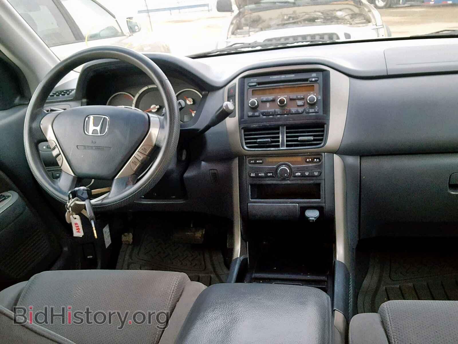 2008 HONDA PILOT EX - VIN: 5FNYF184X8B032384 - Фото 9
