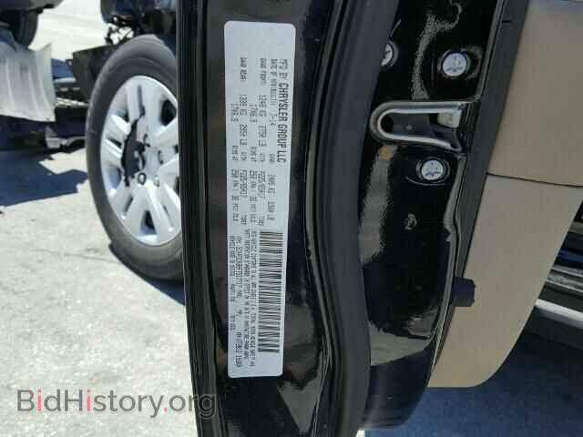 2015 DODGE JOURNEY - VIN: 3C4PDCAB9FT517717 - Фото 10