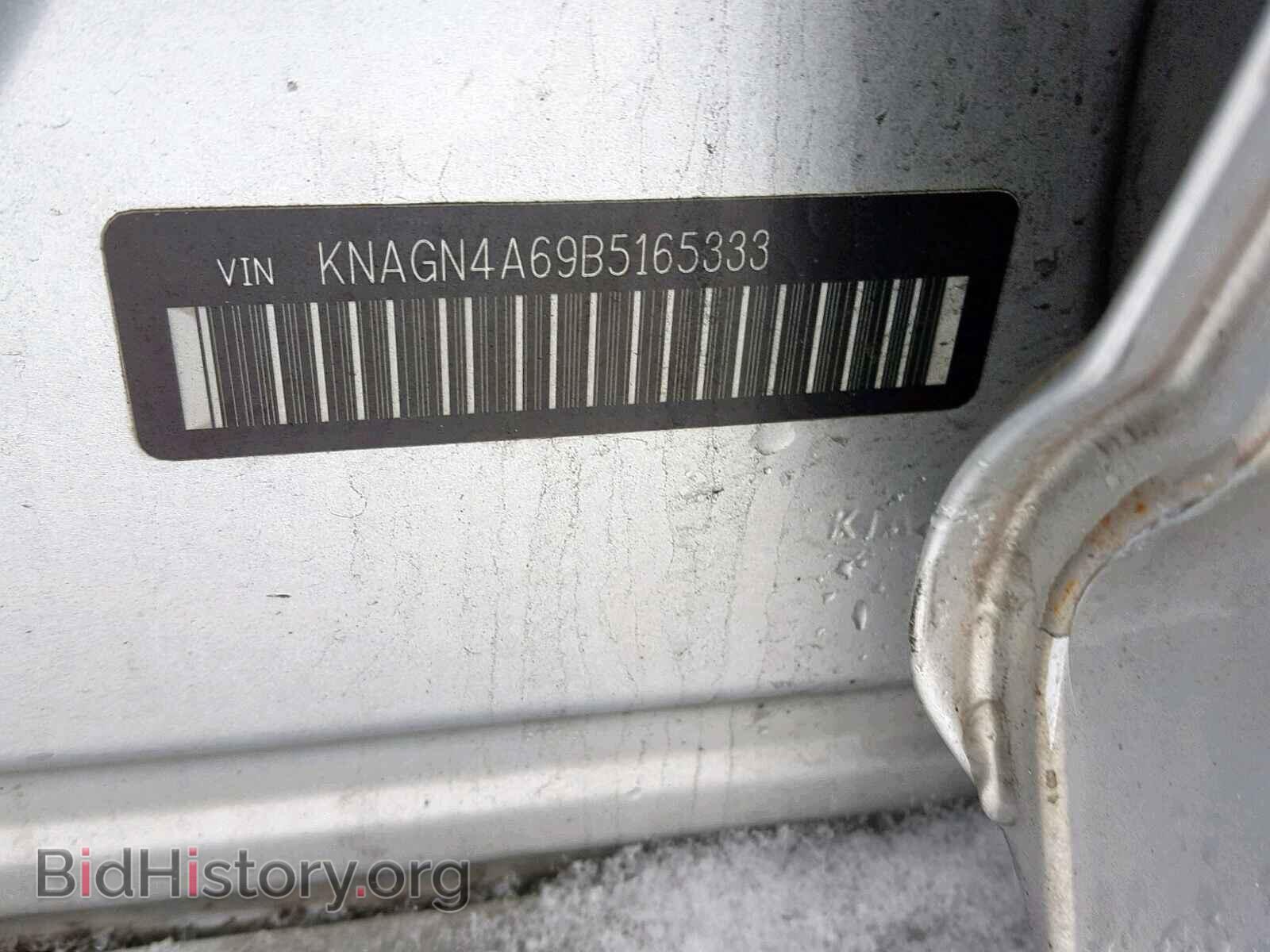 2011 KIA OPTIMA EX - VIN: KNAGN4A69B5165333 - Фото 10
