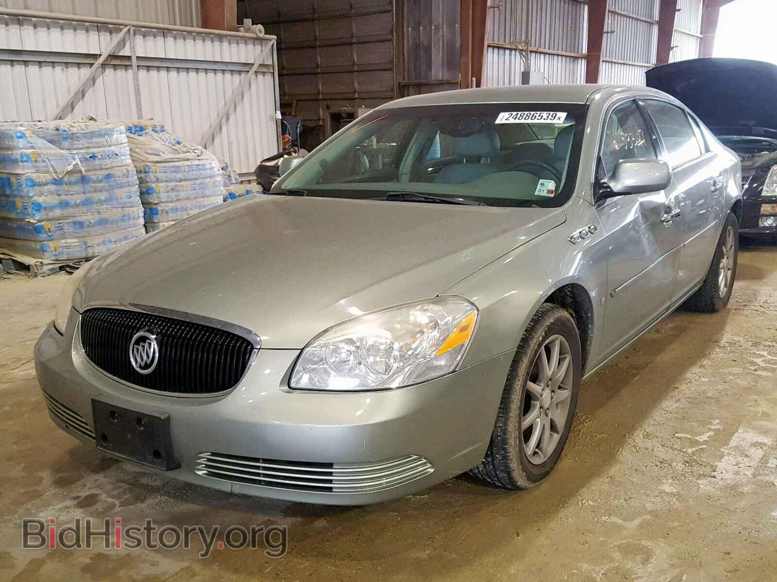 2007 BUICK LUCERNE - VIN: 1G4HD57277U130853 - Фото 2