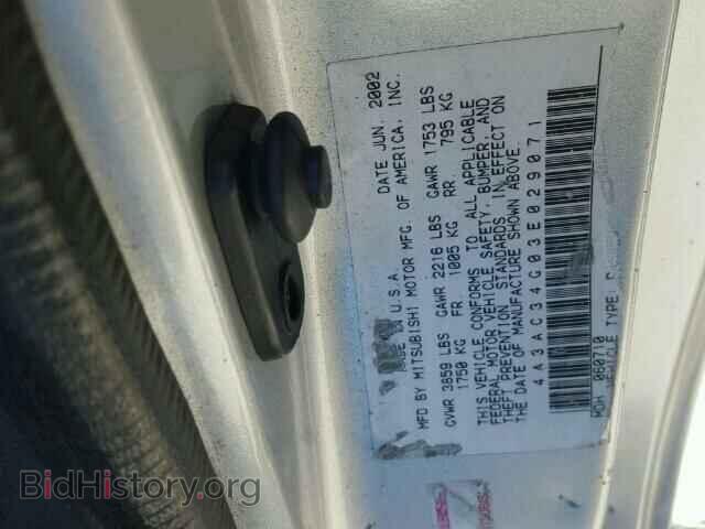 2003 MITSUBISHI ECLIPSE - VIN: 4A3AC34G03E029071 - Photo 10