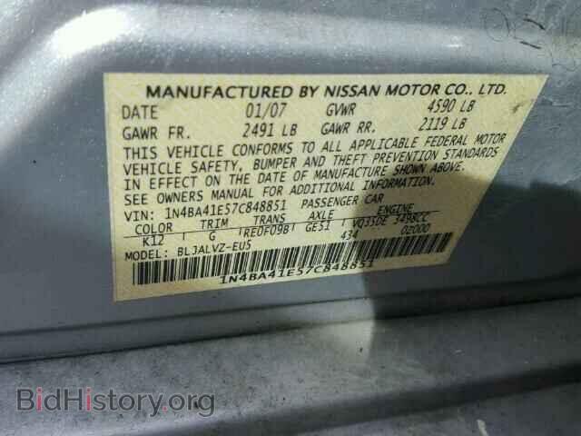 2007 NISSAN MAXIMA - VIN: 1N4BA41E57C848851 - Фото 10