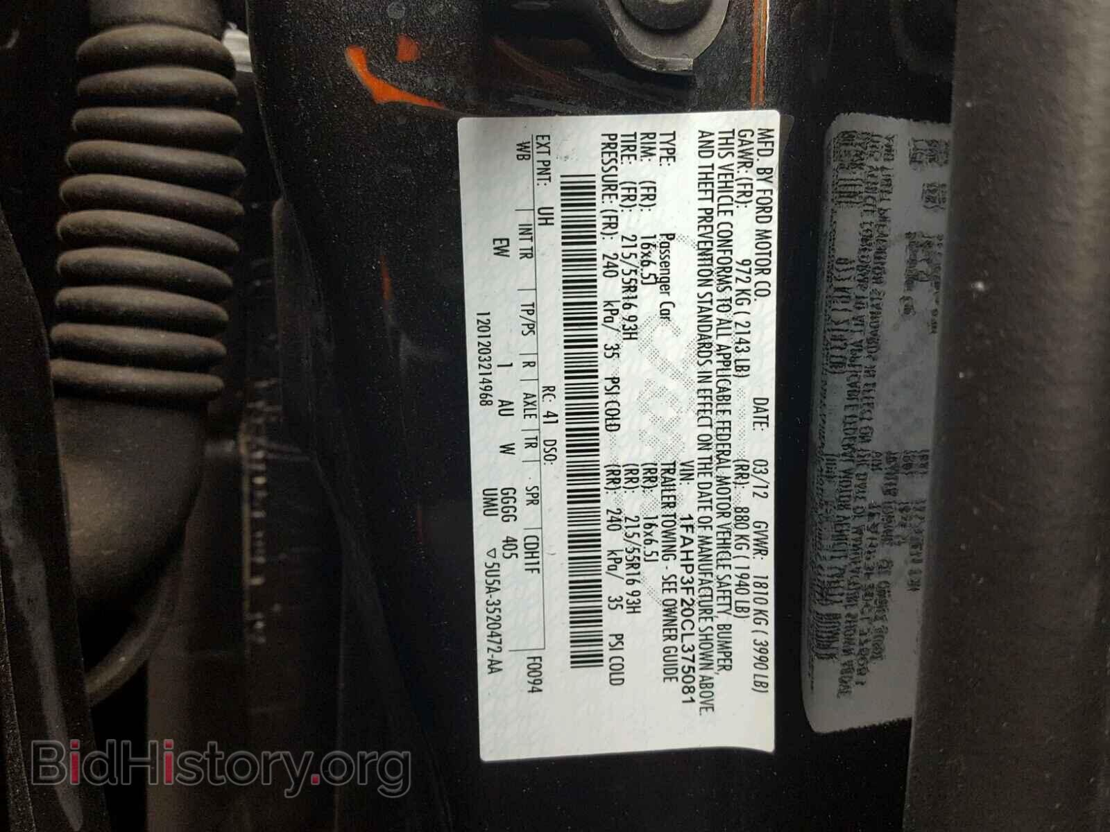 2012 FORD FOCUS - VIN: 1FAHP3F20CL375081 - Photo 10