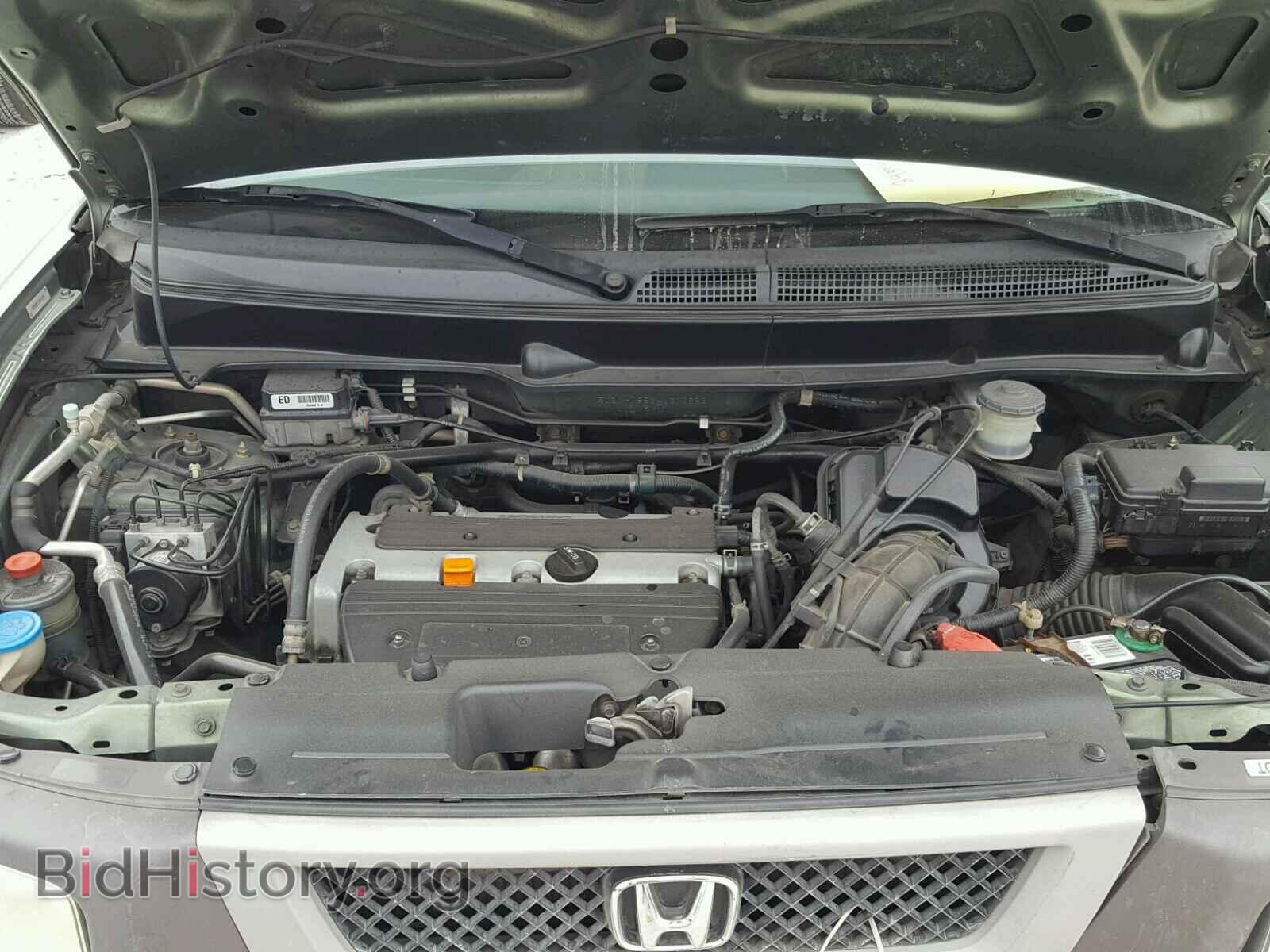 2004 HONDA ELEMENT - VIN: 5J6YH185X4L012883 - Photo 7