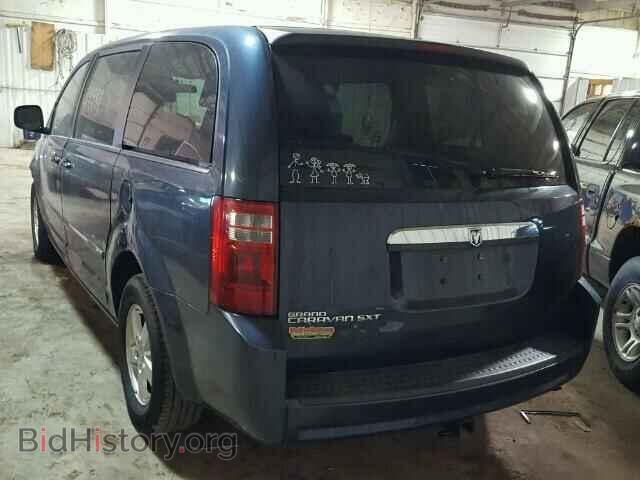 2008 DODGE CARAVAN - VIN: 1D8HN54P58B123397 - Фото 3