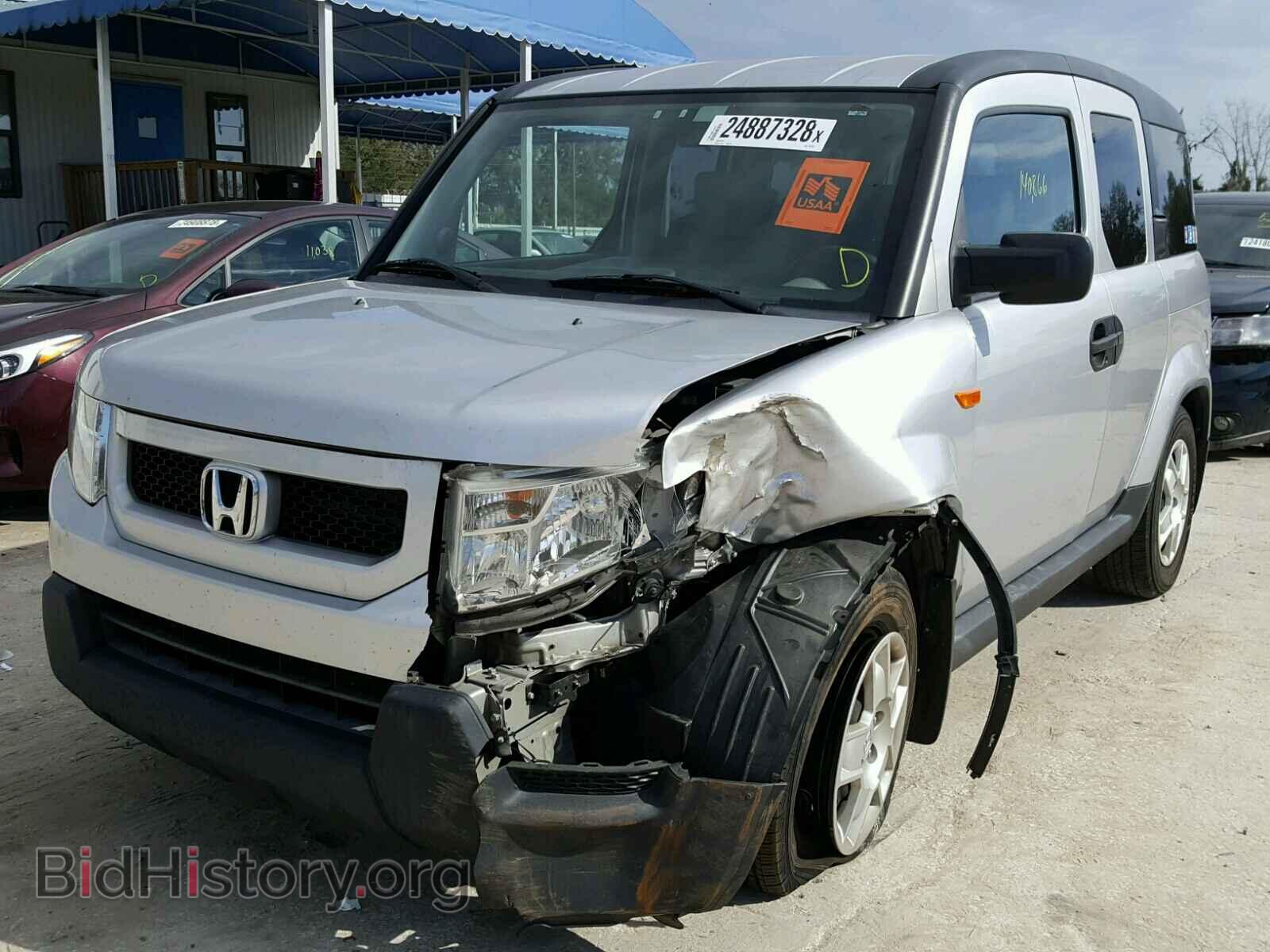 2011 HONDA ELEMENT - VIN: 5J6YH1H39BL001921 - Фото 2