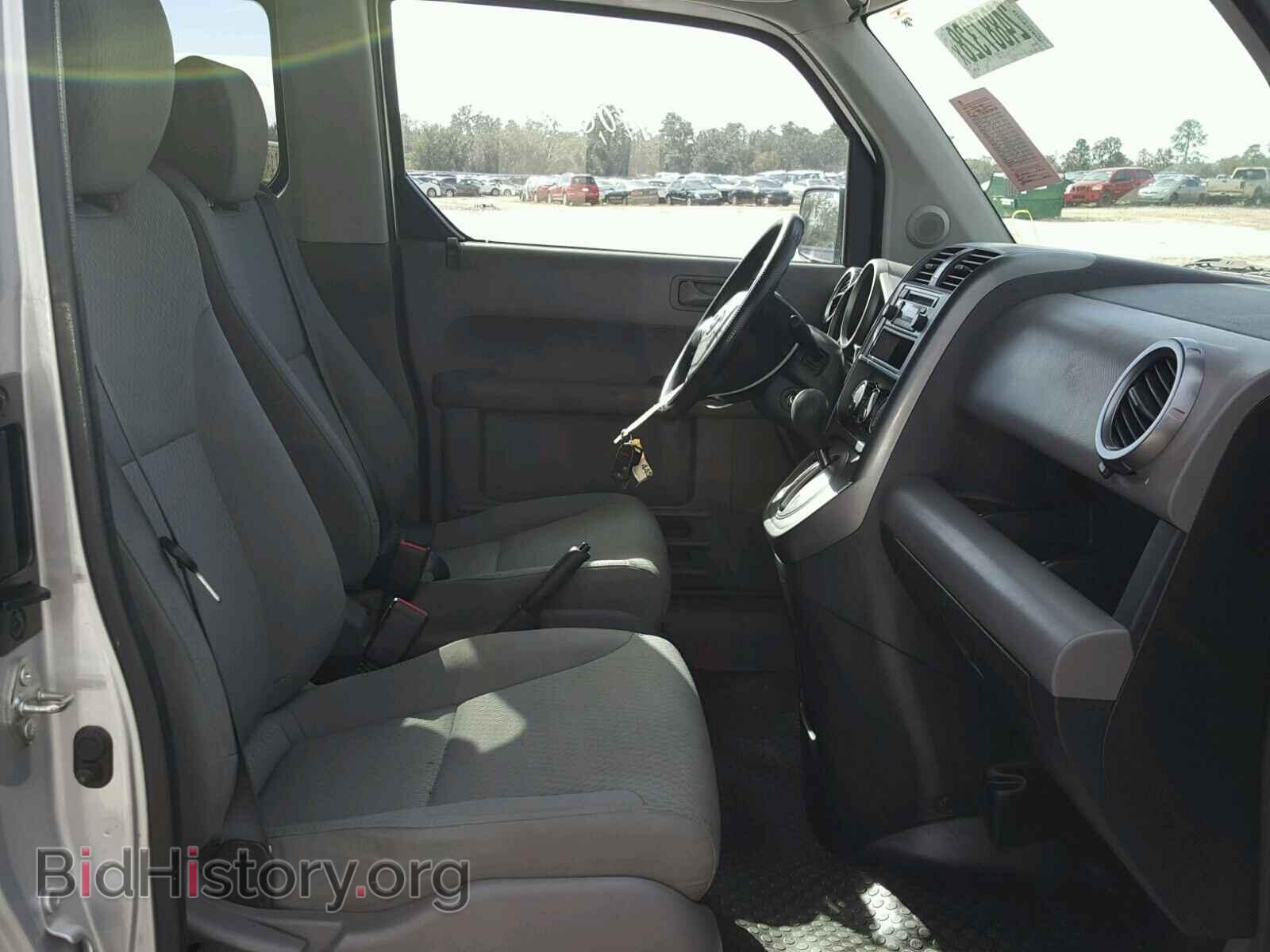 2011 HONDA ELEMENT - VIN: 5J6YH1H39BL001921 - Фото 5