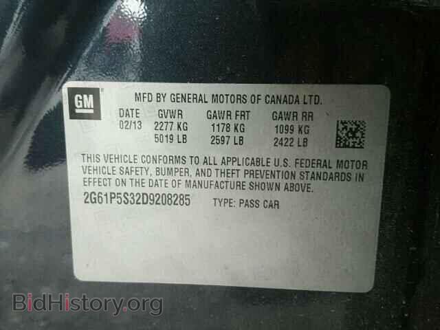 2013 CADILLAC XTS - VIN: 2G61P5S32D9208285 - Фото 10
