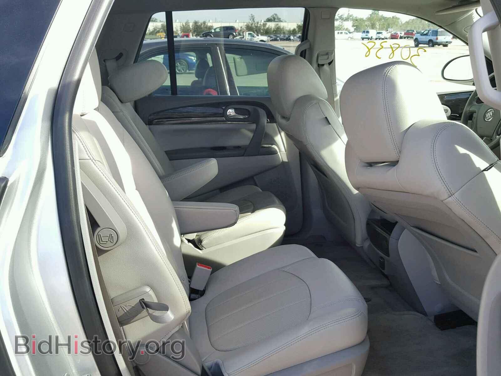 2015 BUICK ENCLAVE - VIN: 5GAKVBKD8FJ368016 - Фото 6