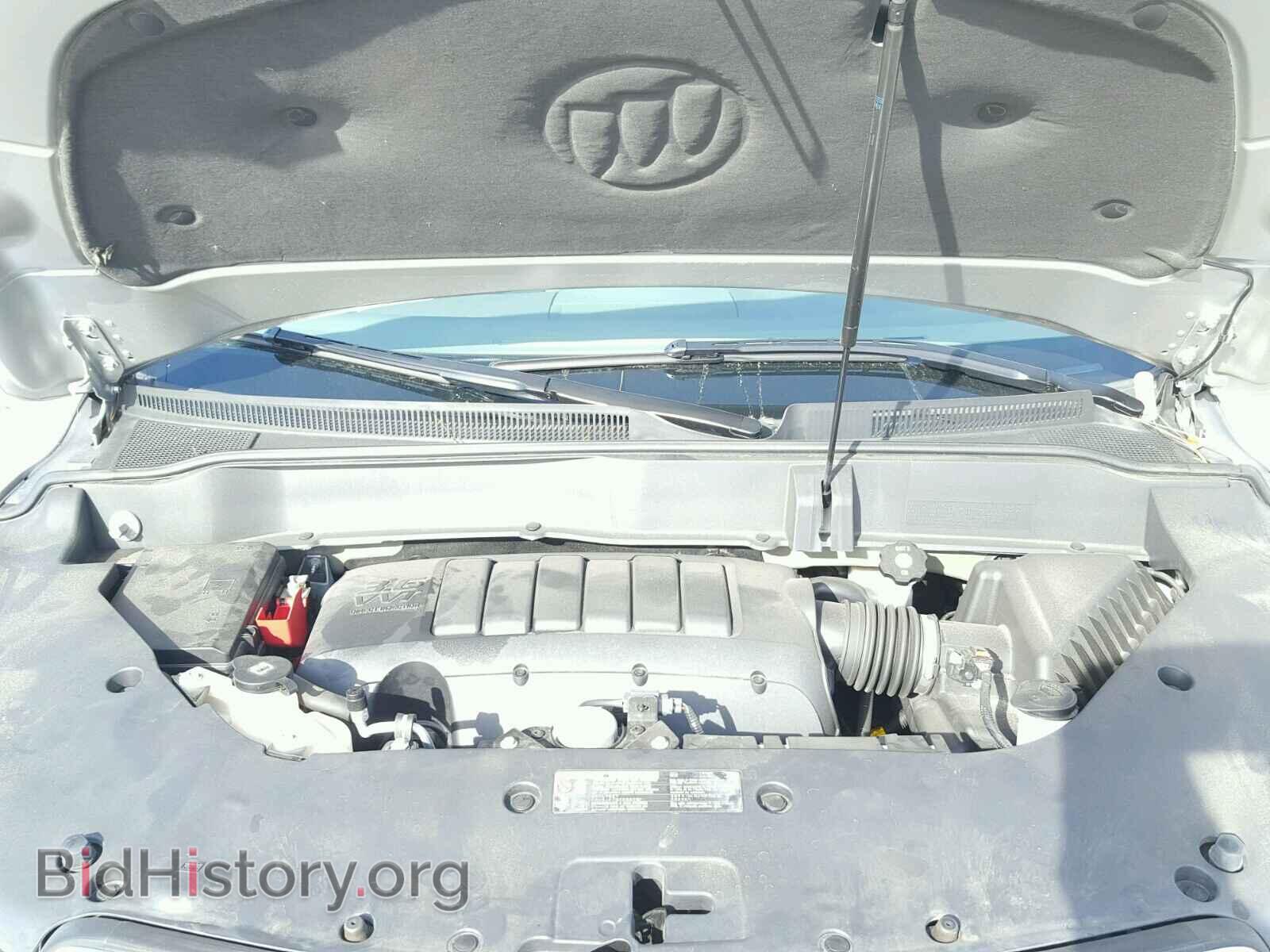 2015 BUICK ENCLAVE - VIN: 5GAKVBKD8FJ368016 - Фото 7