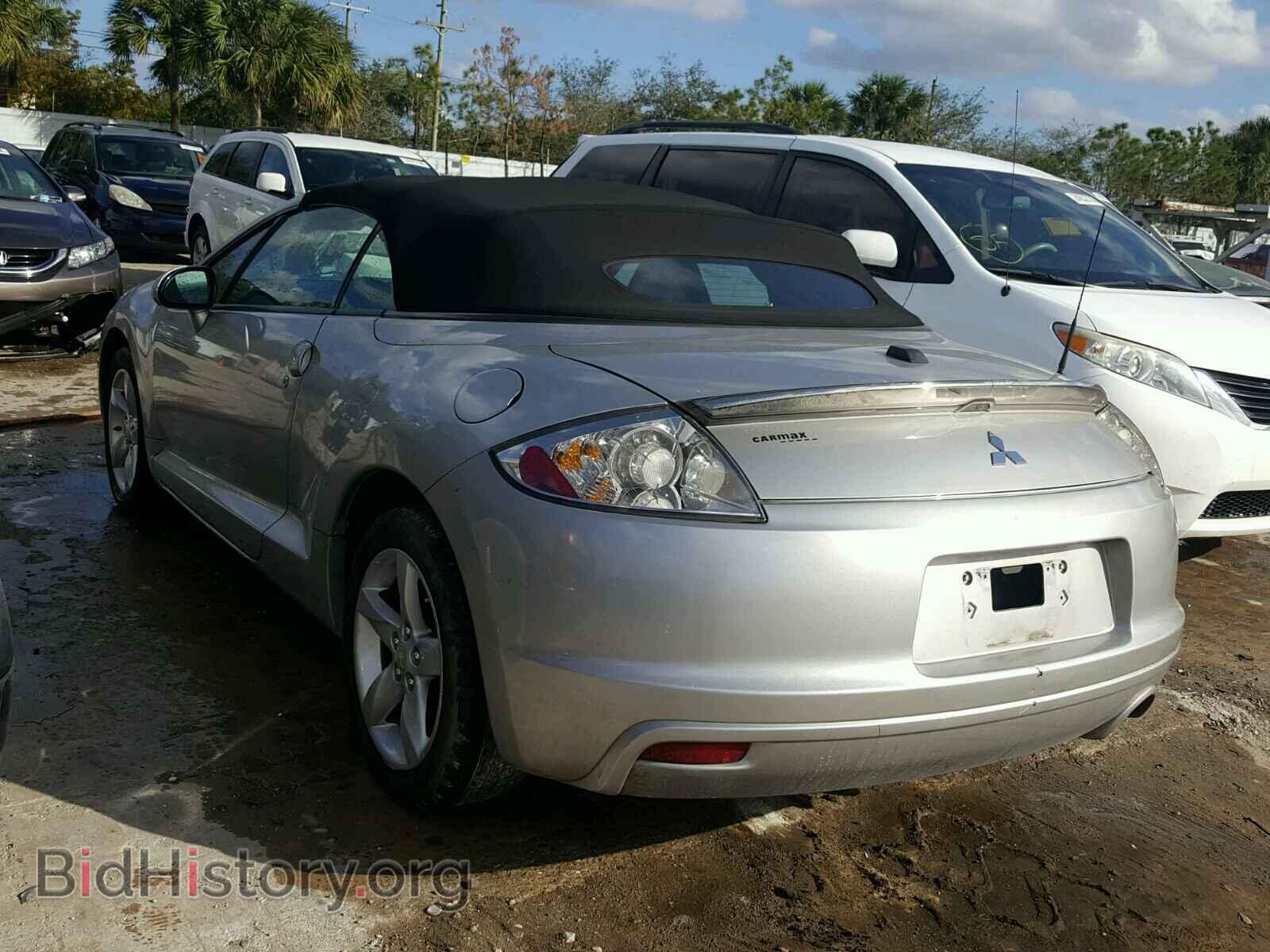2009 MITSUBISHI ECLIPSE - VIN: 4A3AL25F99E041244 - Фото 3
