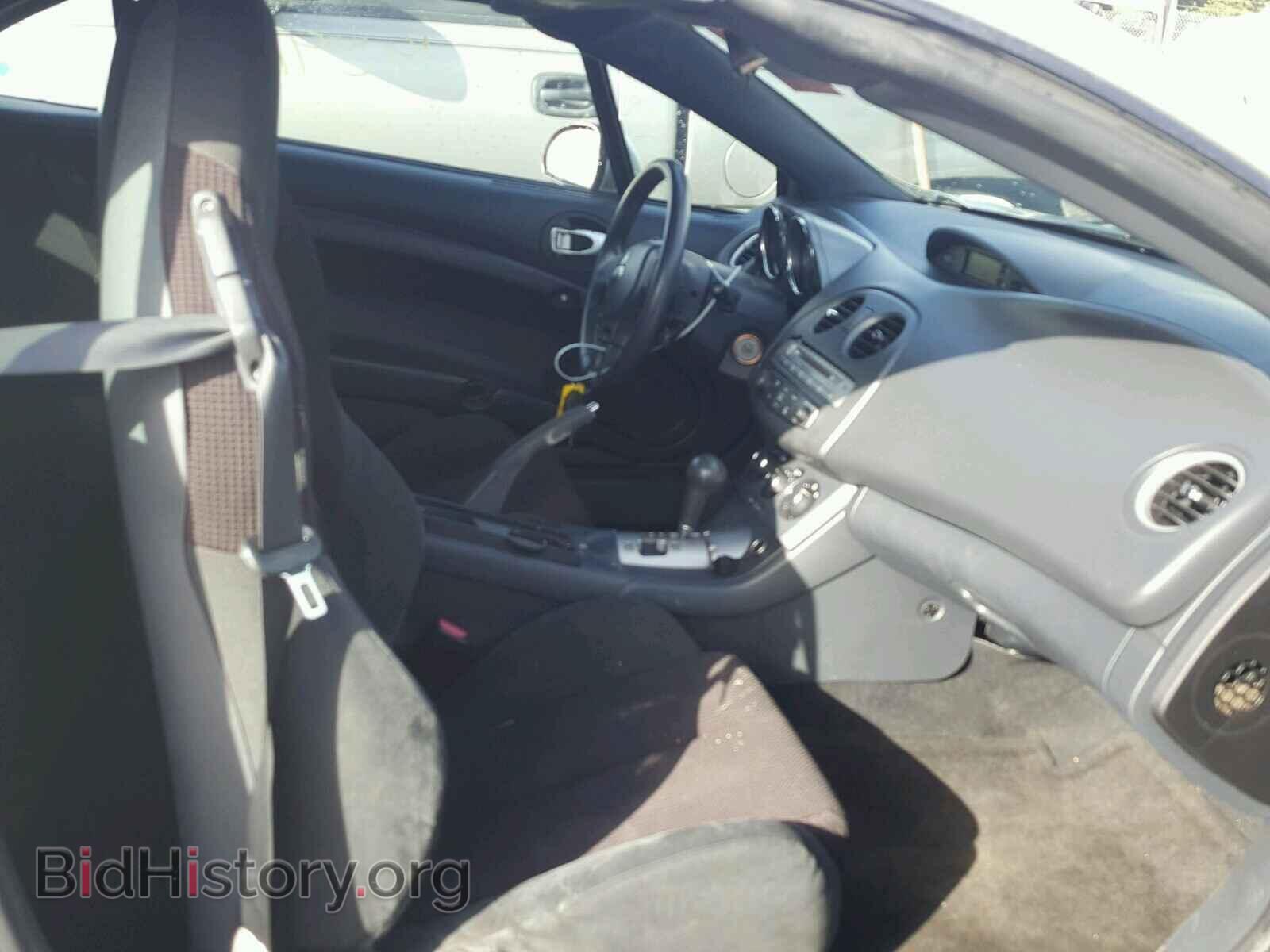 2009 MITSUBISHI ECLIPSE - VIN: 4A3AL25F99E041244 - Фото 5