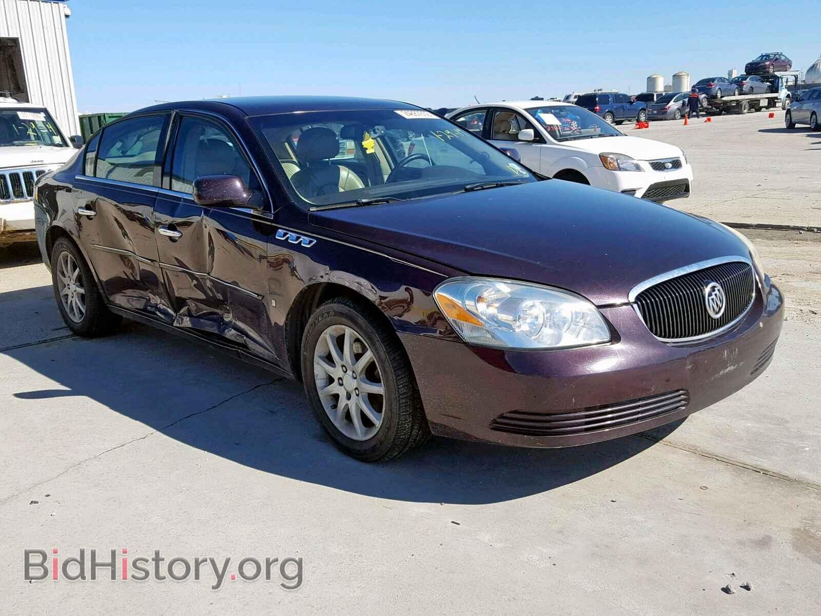 Фотография 1G4HD57258U138161 - BUICK LUCERNE 2008